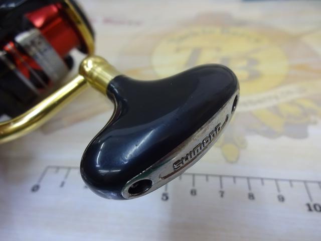 14BB-Xハイパーフォース C2000DXG