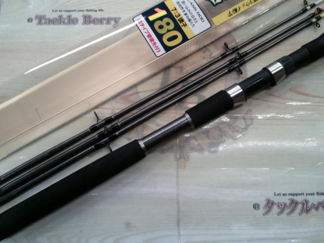 PGカルテット船180