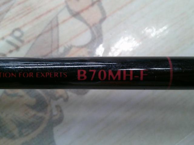 ラグゼイフリート B70MH-F