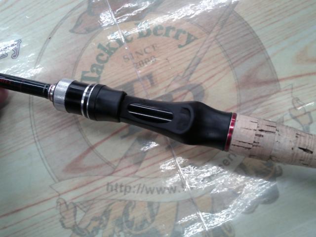 ラグゼイフリート B70MH-F