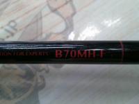 ラグゼイフリート B70MH-F