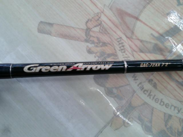 グリーンアロー GAC-72XX 