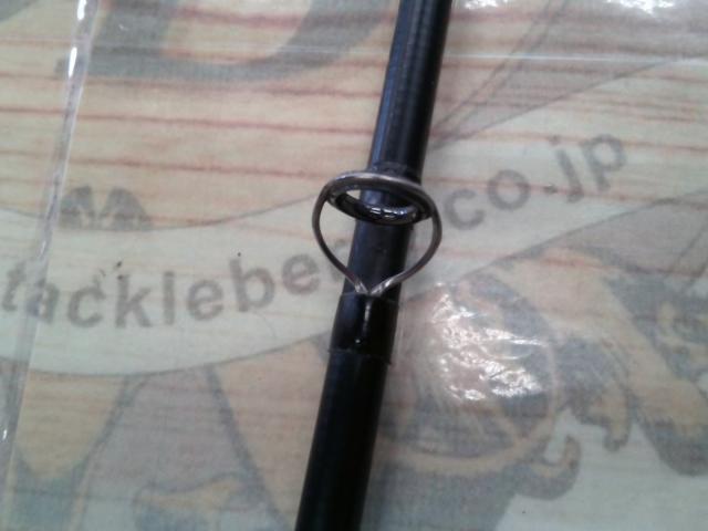 ラグゼサーミス 555