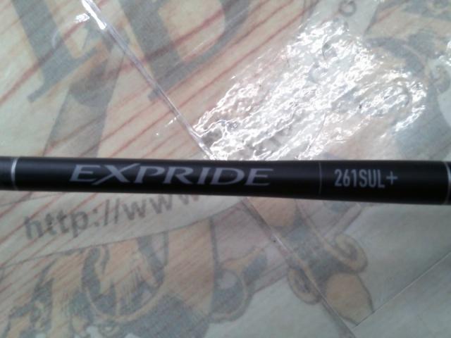 22エクスプライド 261SUL+｜＠ベリーネット 日本最大新品中古釣具WEB