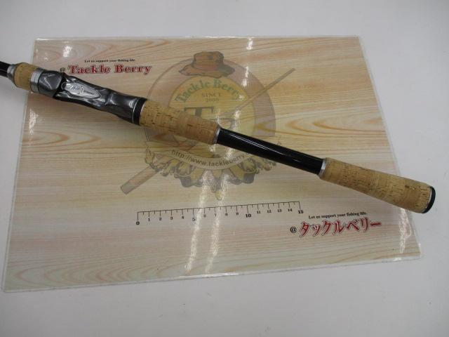 バンタム 174MH-G