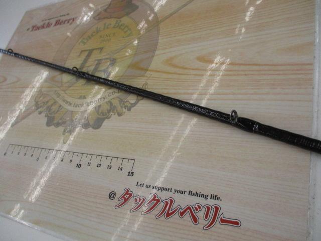 バンタム 174MH-G