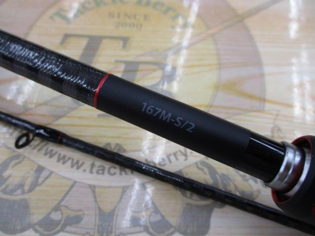 20ゾディアス 167M-S/2