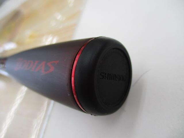 20ゾディアス 167M-S/2