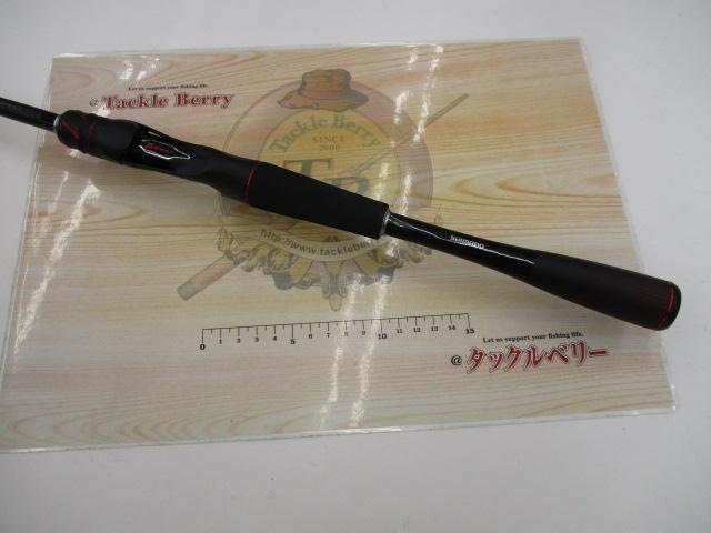 20ゾディアス 167M-S/2