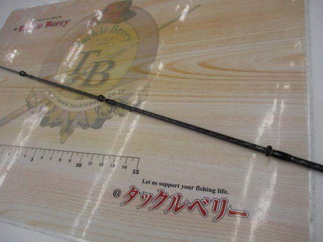 20ゾディアス 167M-S/2