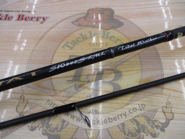 スワットSW842S-LML 