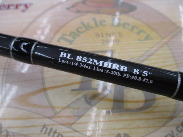 ブラックレーベル BL852MHRB