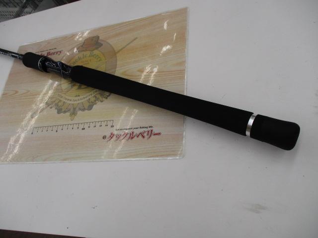 ブラックレーベル BL852MHRB