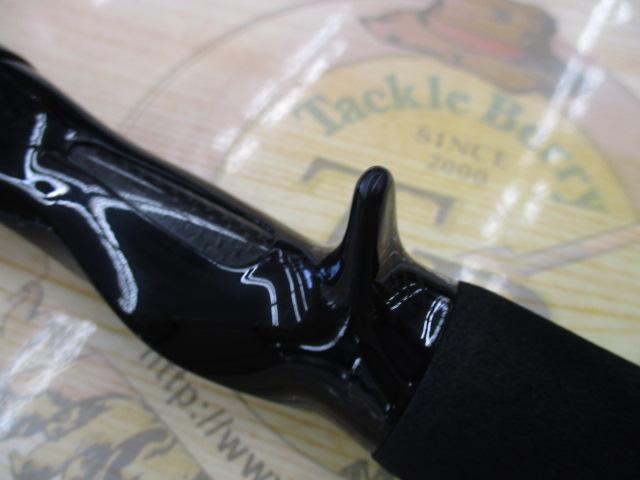 ブラックレーベル BL852MHRB