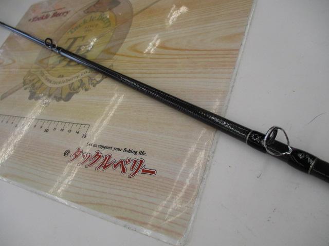 ブラックレーベル BL852MHRB