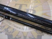 コルトスナイパーXR S100H