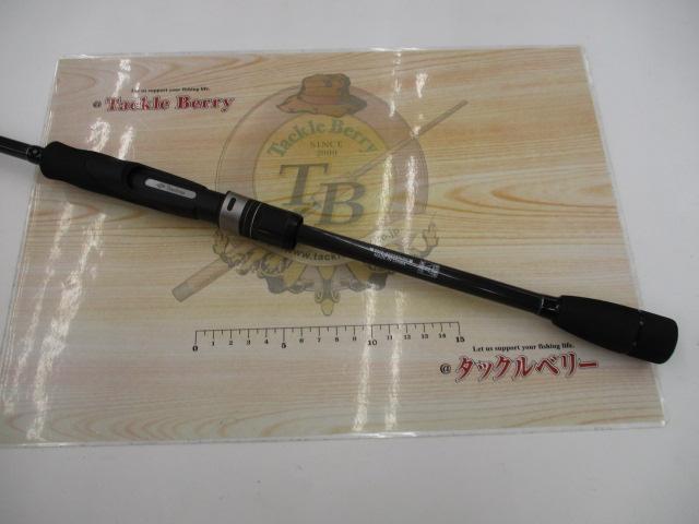 カフナショアバーサタイル7102ML-T