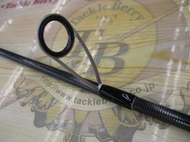 カフナショアバーサタイル7102ML-T