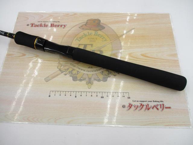 ルアーニスト MB 66L-4