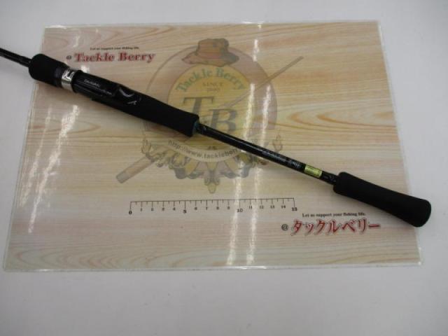 エメラルダスX 511MLS-S BOAT