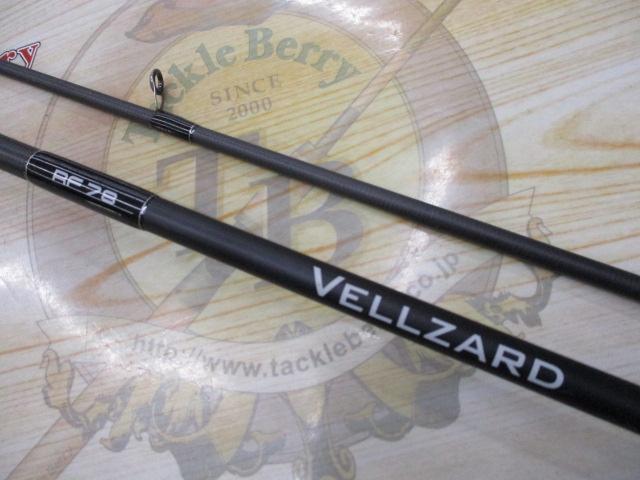 ヴェルザード RF78