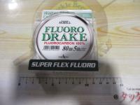 特価フロロドレイク80M5LB