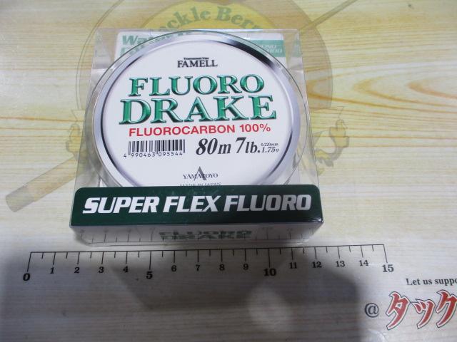 特価フロロドレイク80M7LB