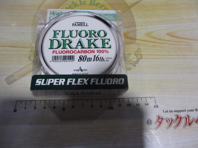 特価フロロドレイク80M16LB