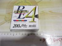 特価PEストロング4/200m0.6号