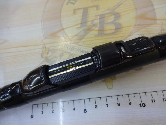 フルフィールド龍弓磯 1-50