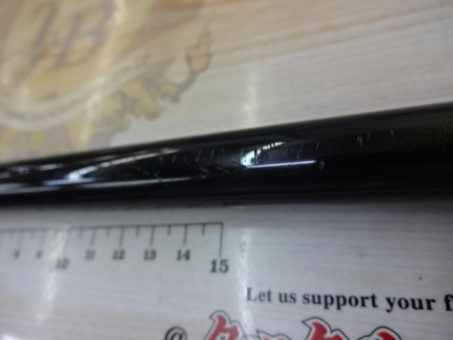 フルフィールド龍弓磯 1-50