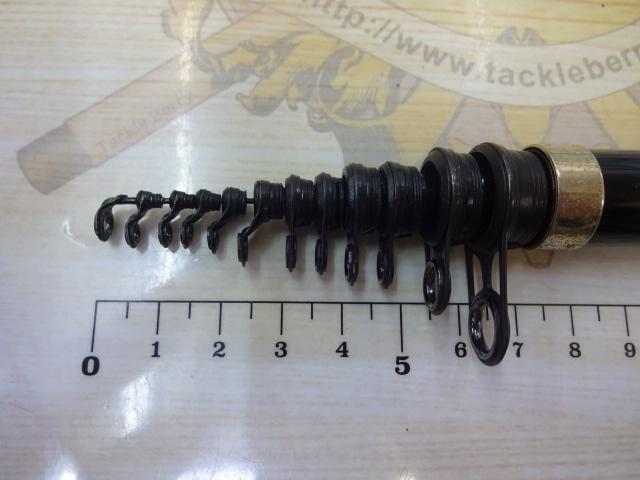 フルフィールド龍弓磯 1-50