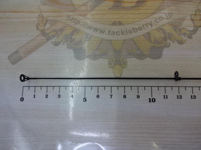 フルフィールド龍弓磯 1-50