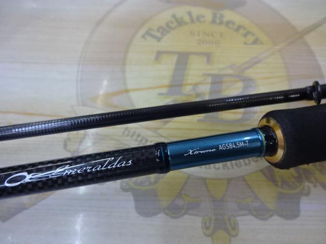 エメラルダスEX AGS84.5M-T｜＠ベリーネット 日本最大新品中古釣具WEB