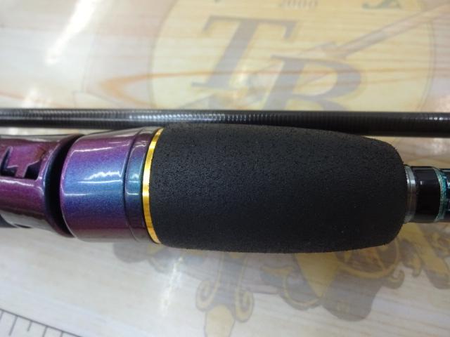 エメラルダスEX AGS84.5M-T