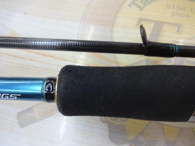 エメラルダスEX AGS84.5M-T