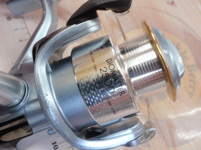 02バイオマスター 2500