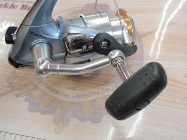 02バイオマスター 2500