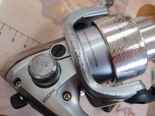 02バイオマスター 2500