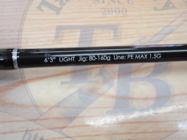 アンチョビドライバー ADC-LJ63L