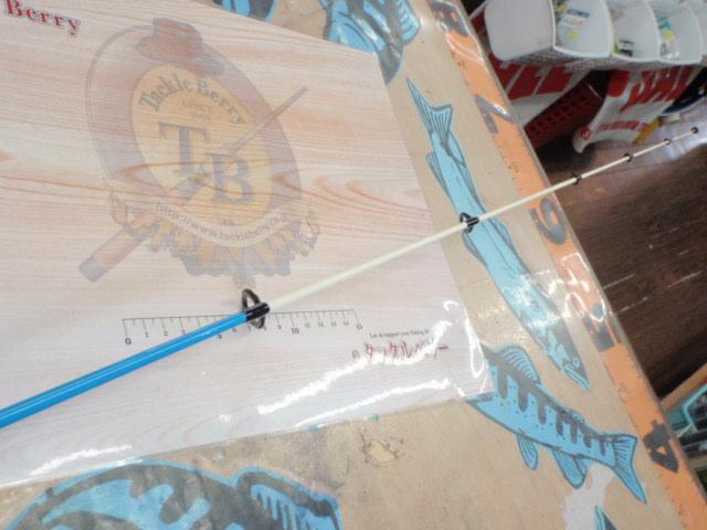 エッグキャストタフィ 110 クールエッグ