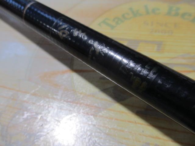 がま磯 MARKⅡ GOLD中硬0-5.4