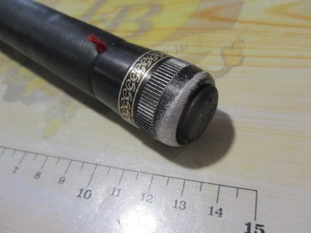 がま磯 MARKⅡ GOLD中硬0-5.4