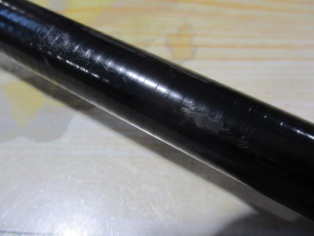 がま磯 MARKⅡ GOLD中硬0-5.4