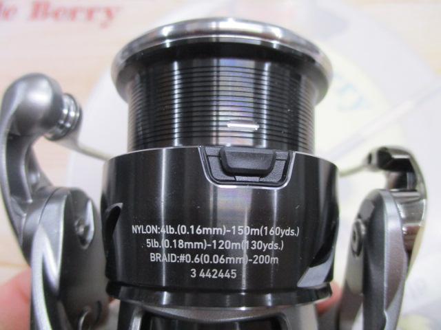 25カルディア FC LT2500S