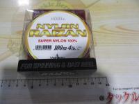 特価ナイロンライザン100m1号4LB