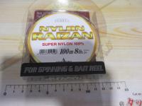 特価ナイロンライザン100m2号8LB