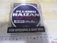 特価フロロライザン100m2.5号10LB