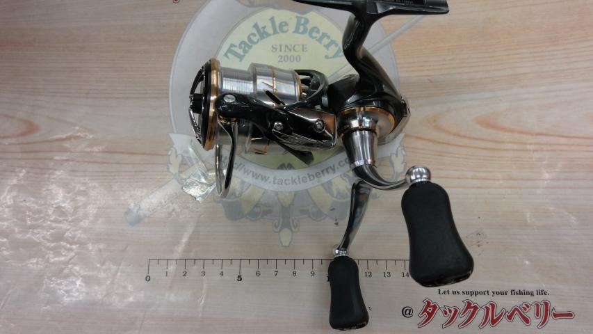 20ルビアス LT2500S-DH