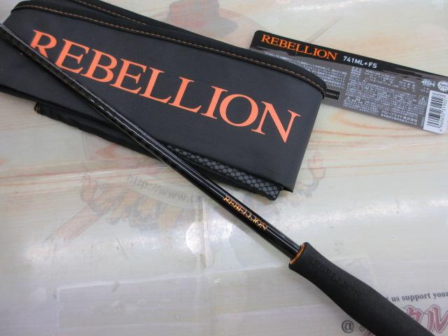 リベリオン 741ML+FS